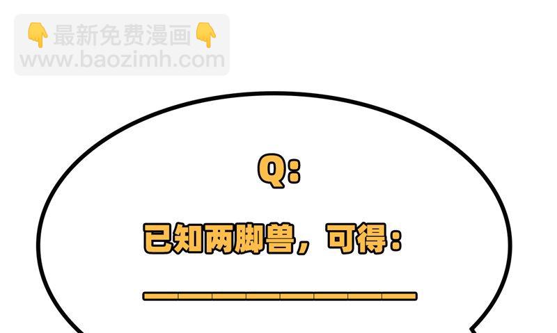 071 起 航67