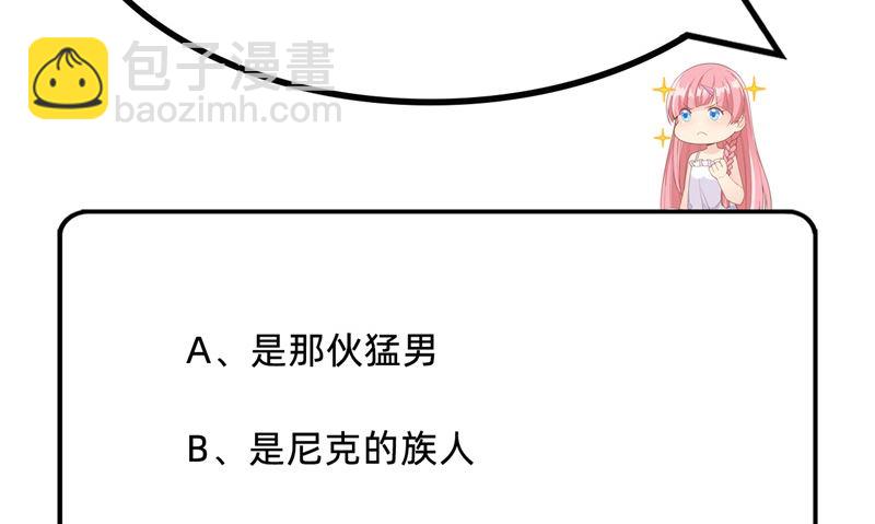 071 起 航68