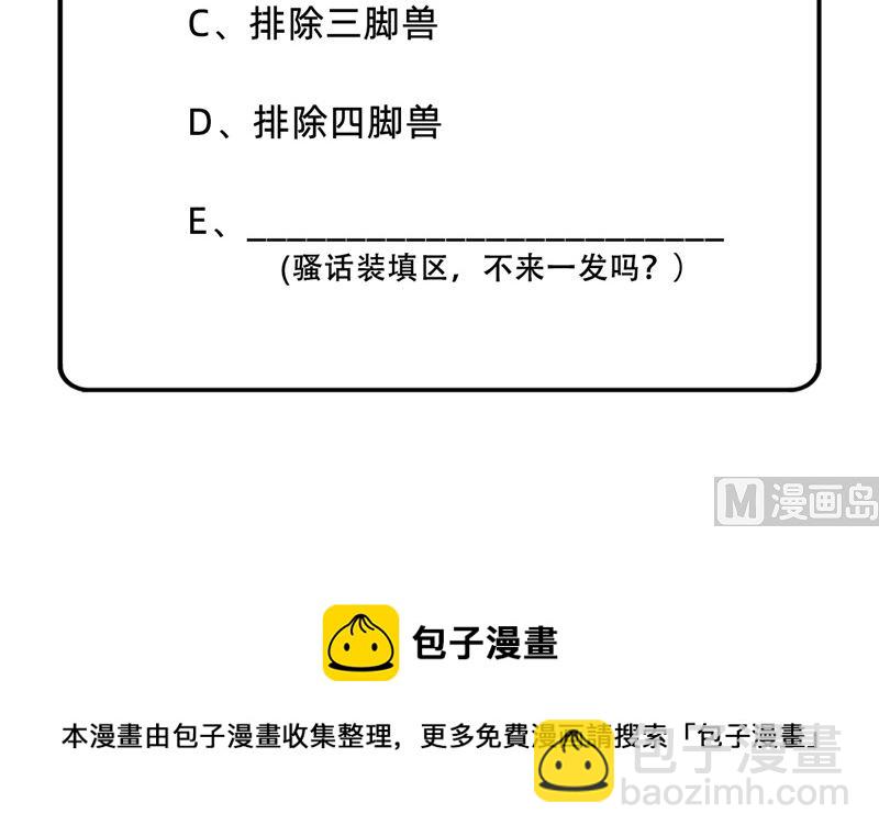 071 起 航69