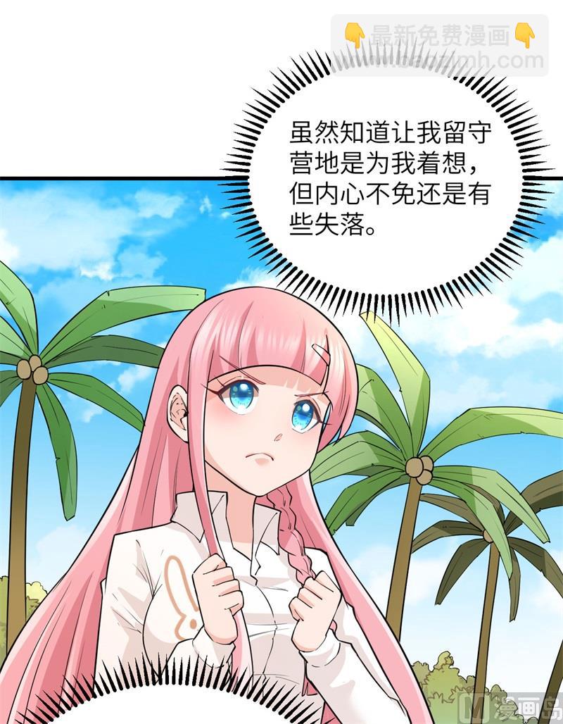 071 起 航8