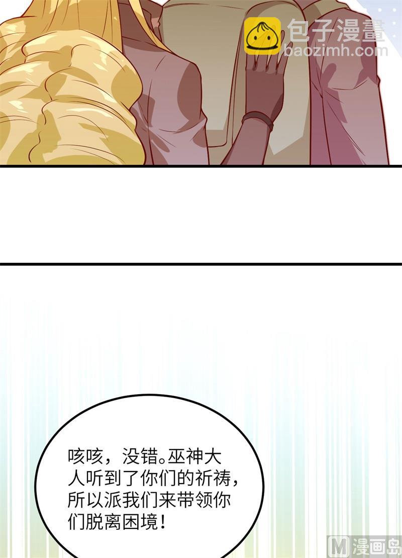 073 困难重重10