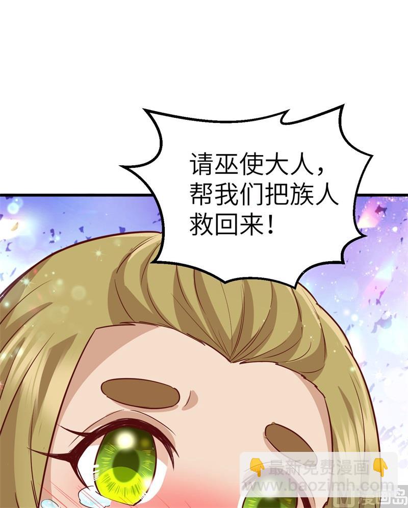 073 困难重重27