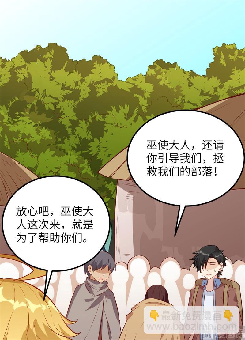 073 困难重重3
