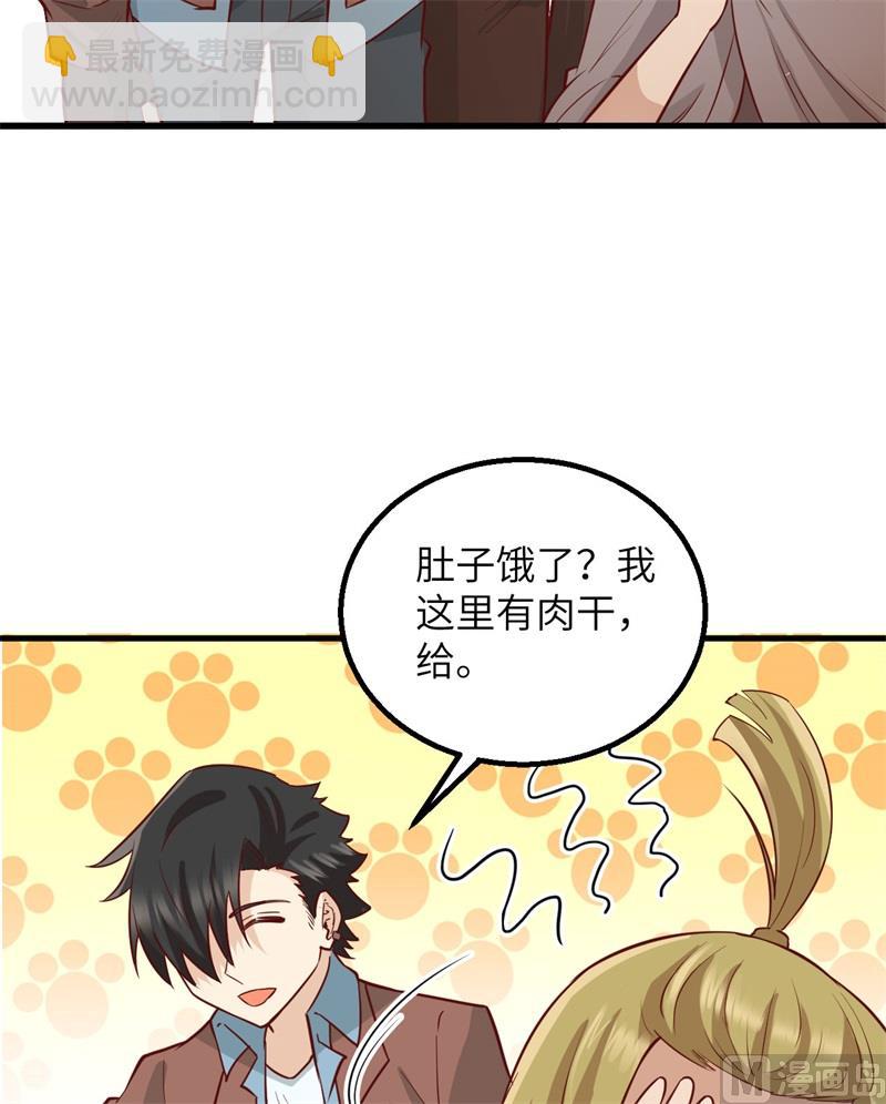 073 困难重重30