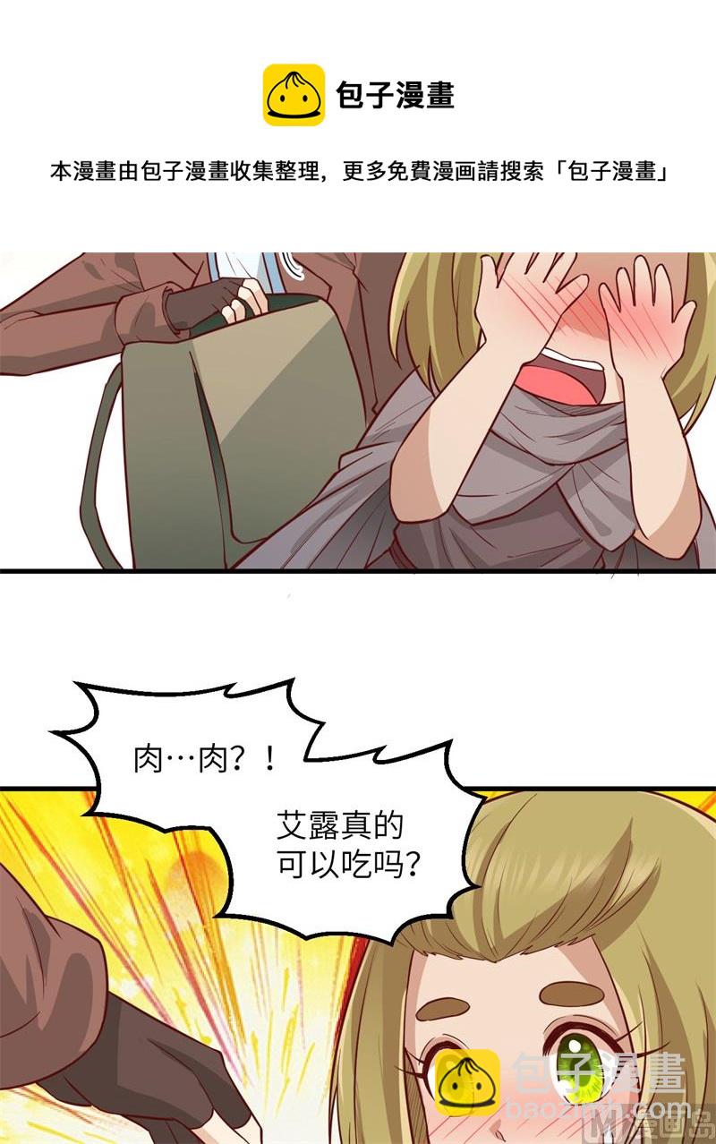 073 困难重重31
