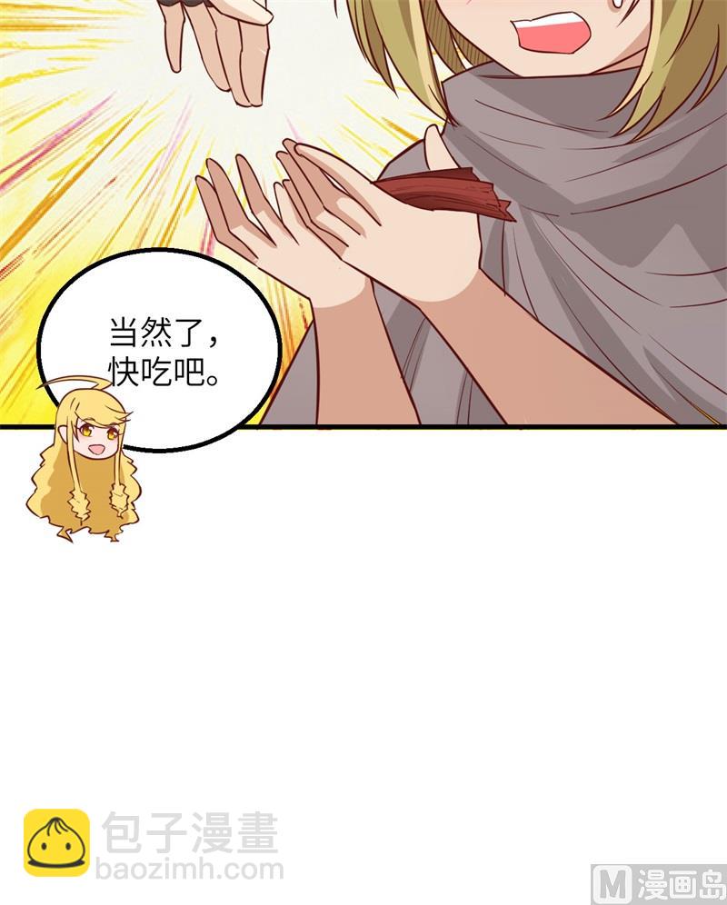 073 困难重重32