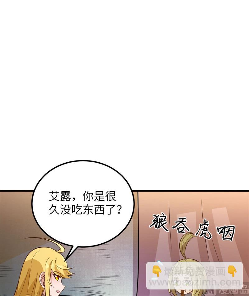 073 困难重重33