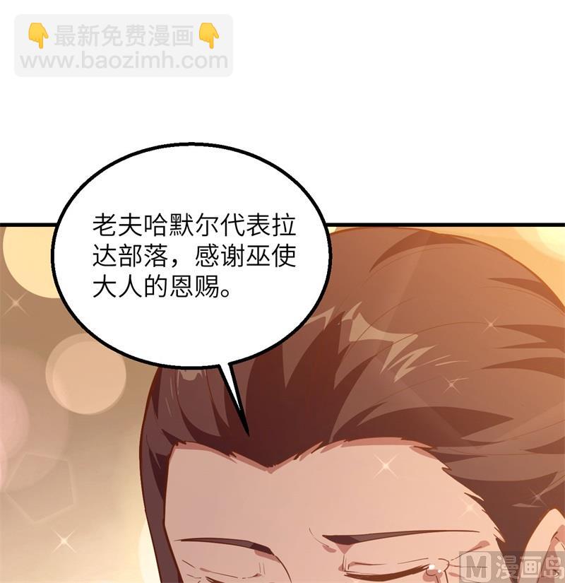 073 困难重重48