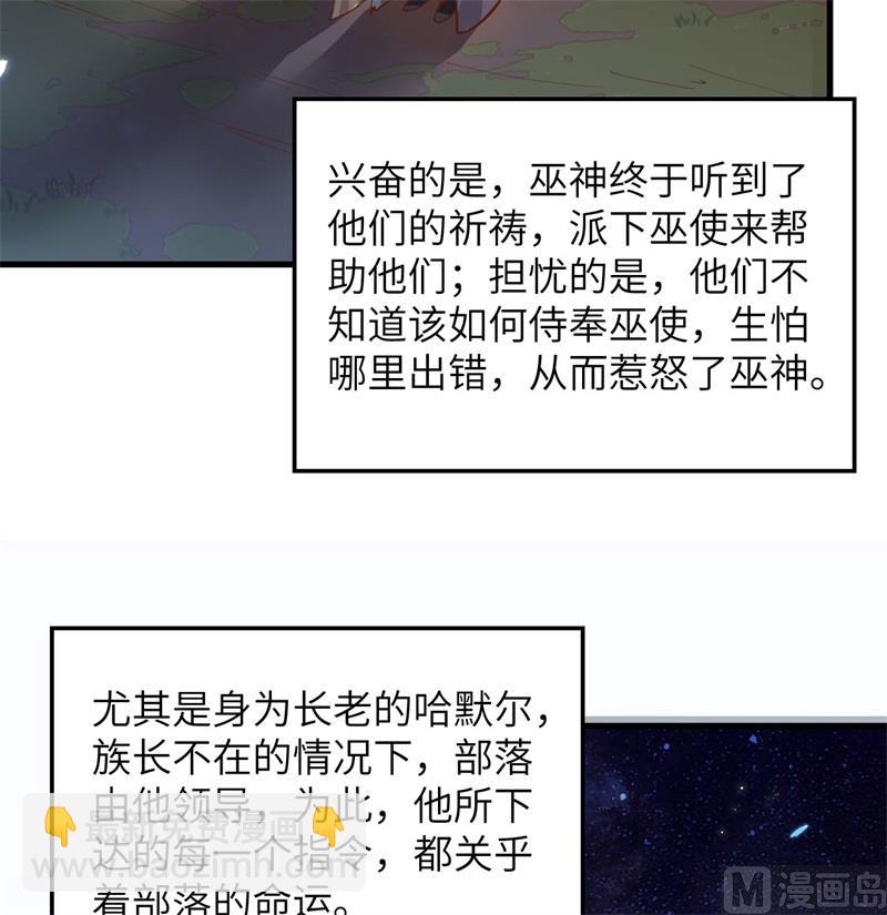 073 困难重重55
