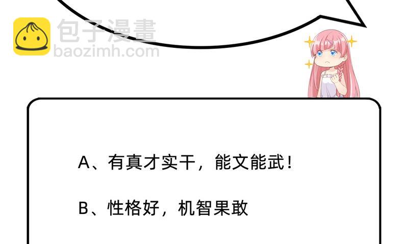 073 困难重重63