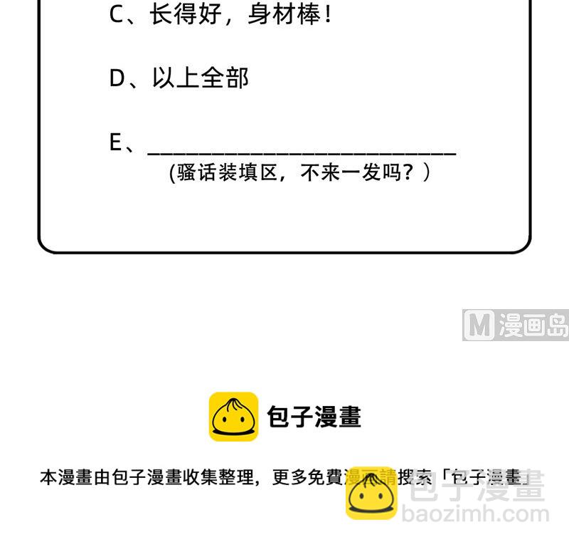 073 困难重重64
