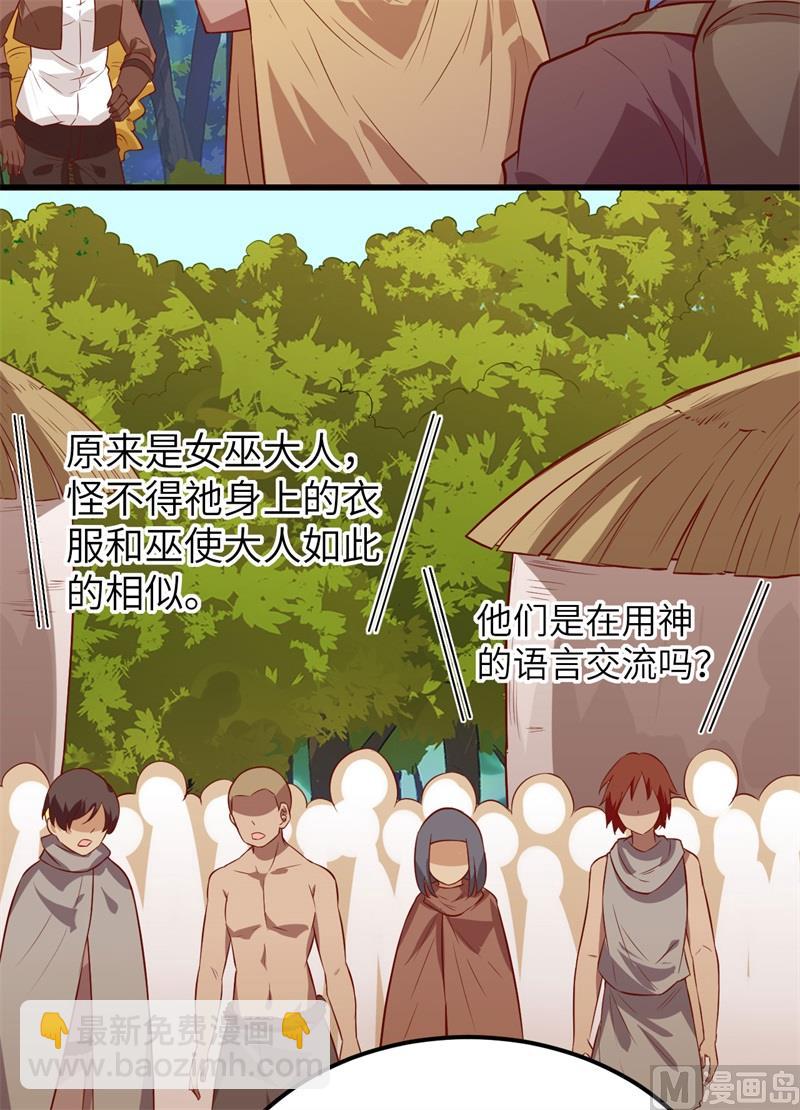 073 困难重重7
