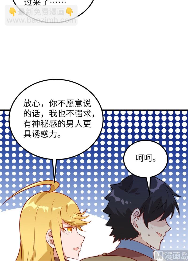 073 困难重重9