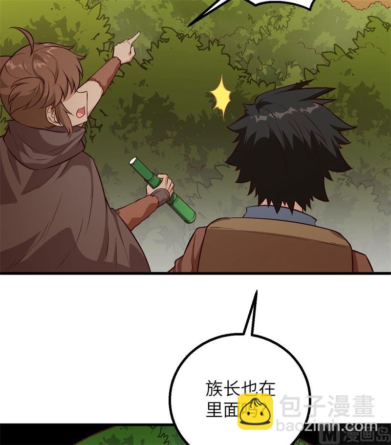 074 不老泉22