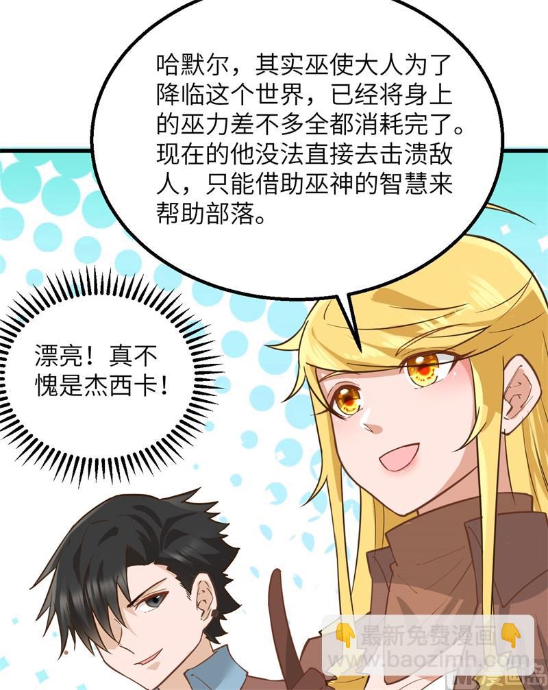 074 不老泉9