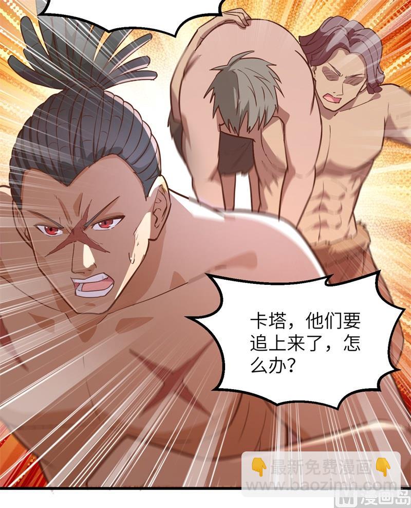 075 林中激战7