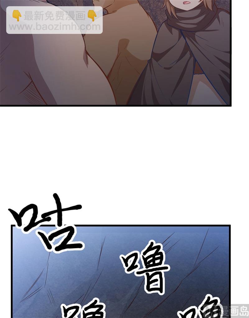 076 传说巨兽27