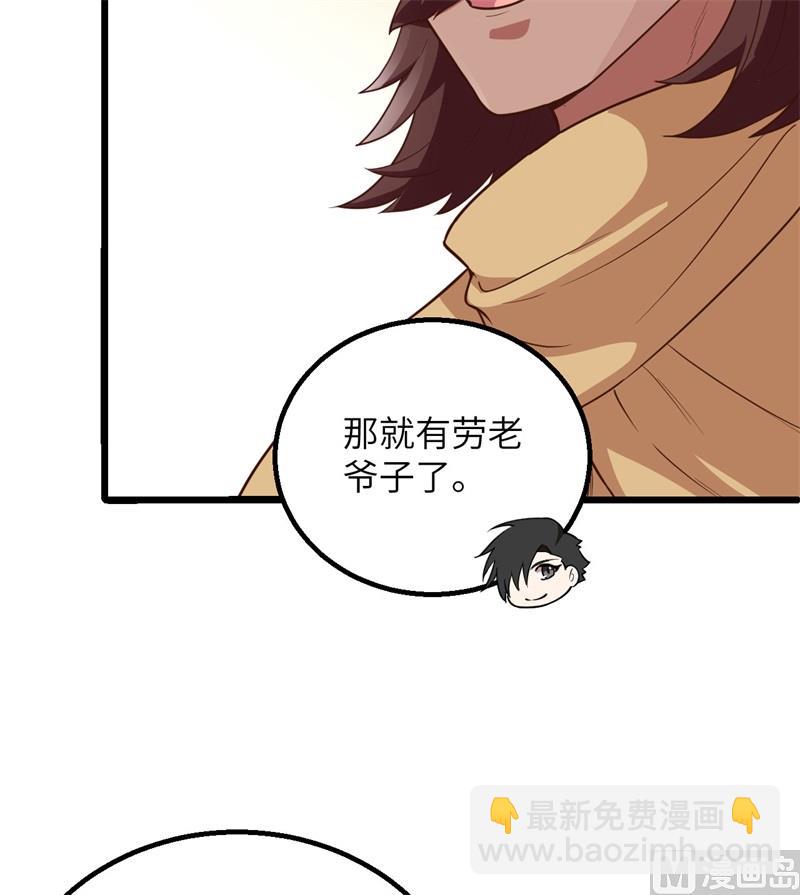 077 食物危机19