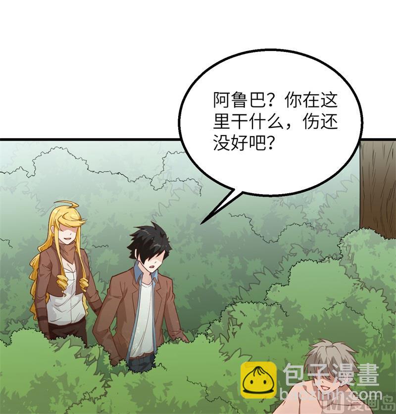 077 食物危机60