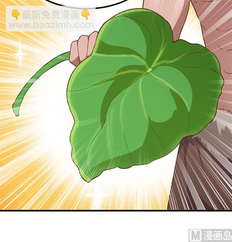 077 食物危机64