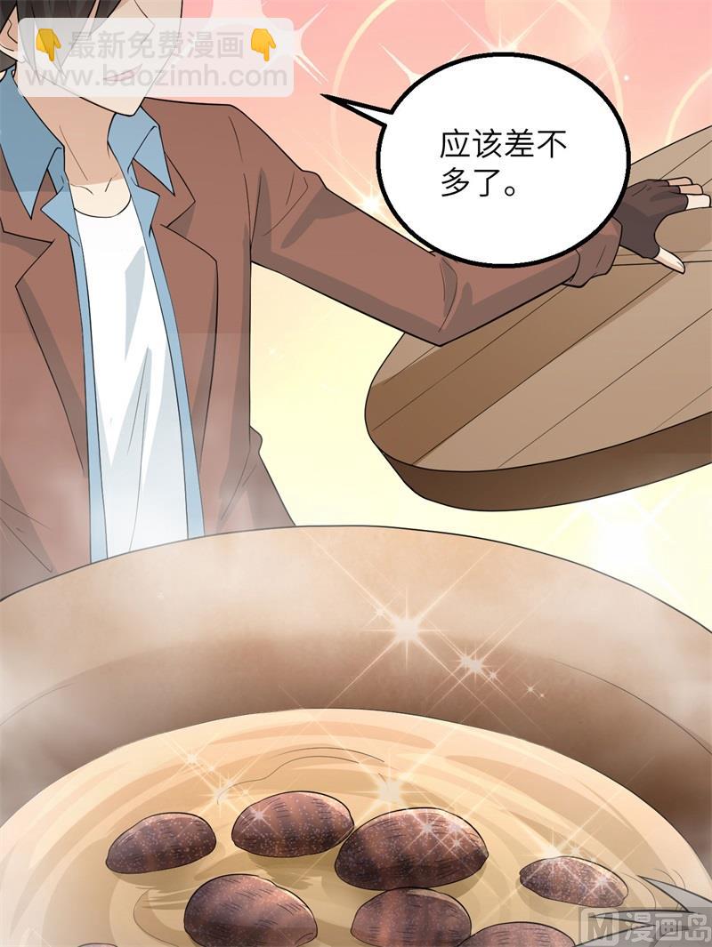 078 起锅！吃饭！27