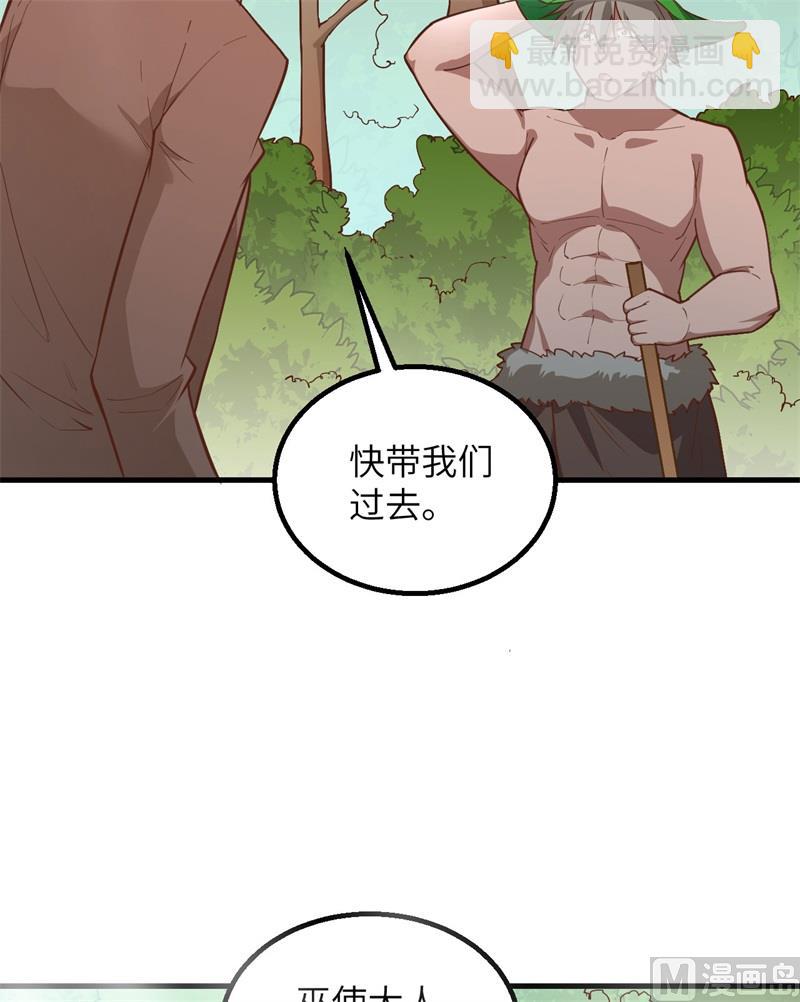 078 起锅！吃饭！4