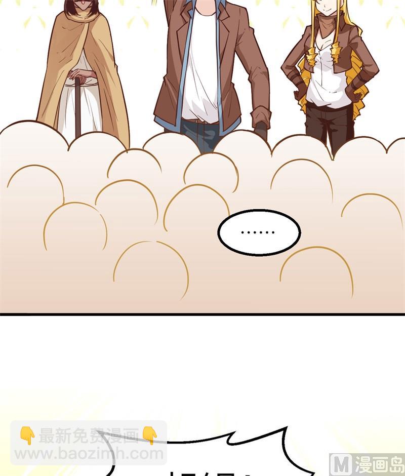 078 起锅！吃饭！49