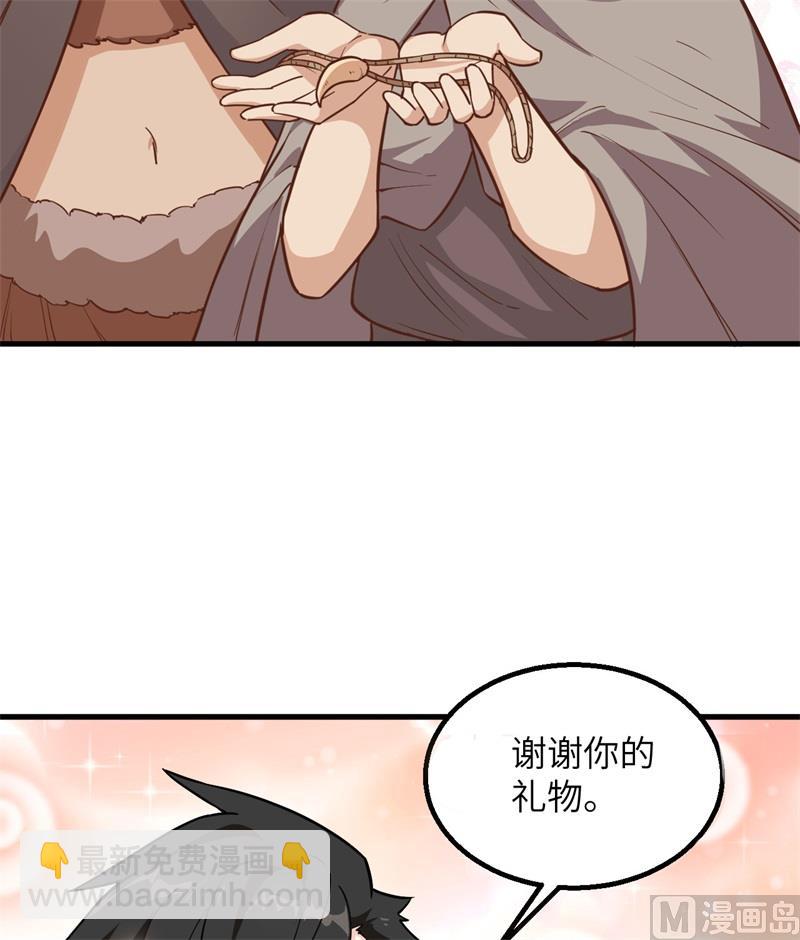 078 起锅！吃饭！61
