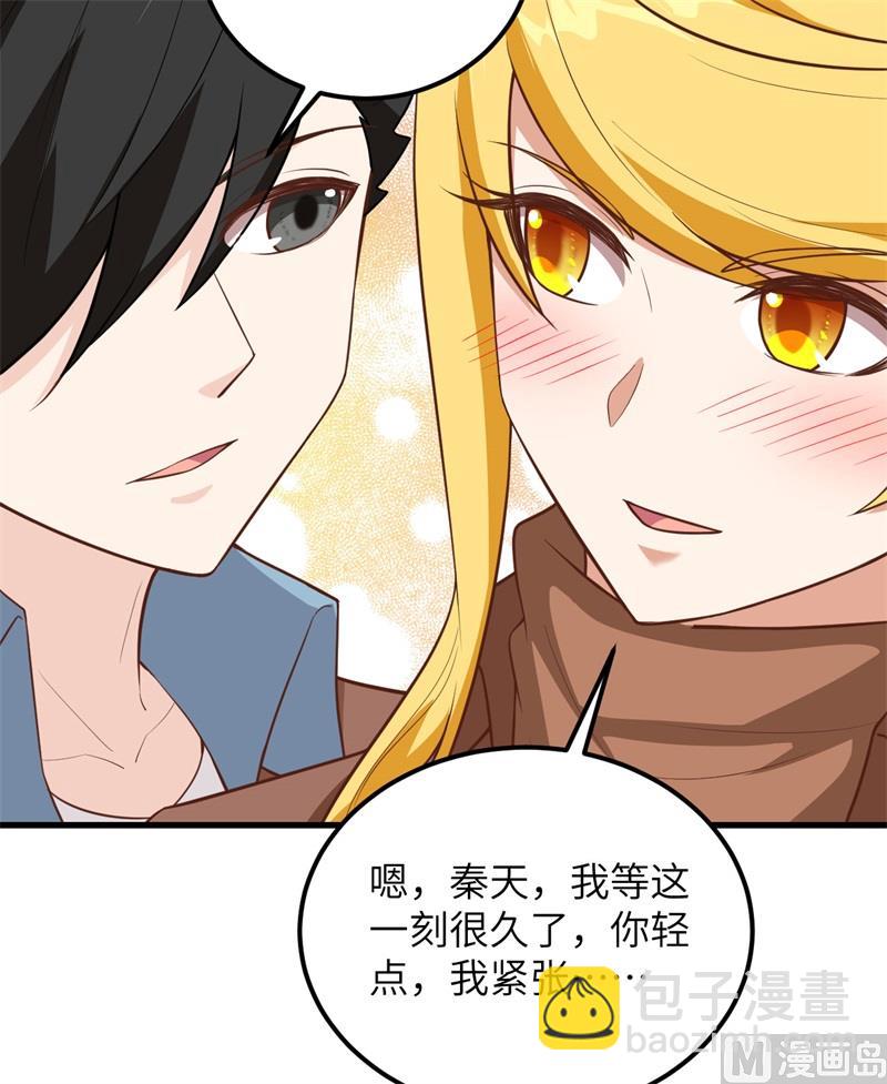 080 安全火柴20