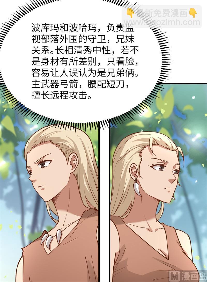 081 行动计划12