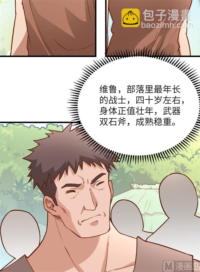 081 行动计划13