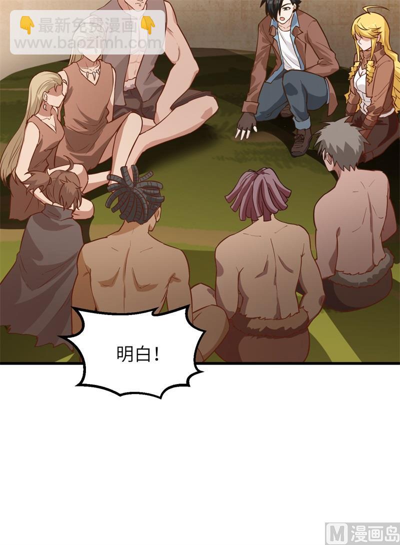 081 行动计划17
