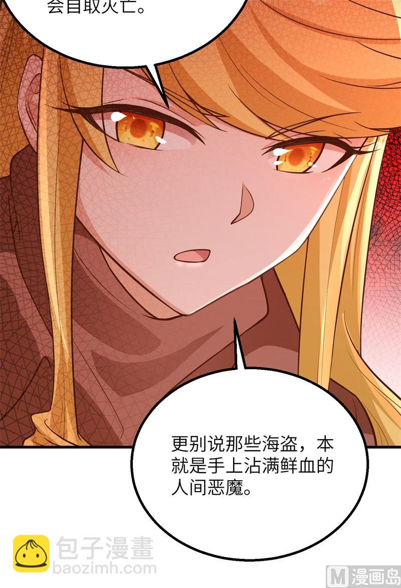 081 行动计划21
