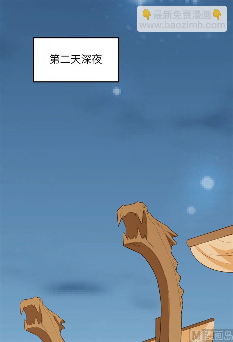 081 行动计划25