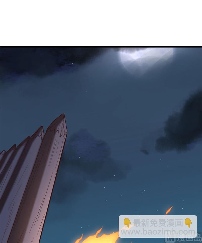 081 行动计划33