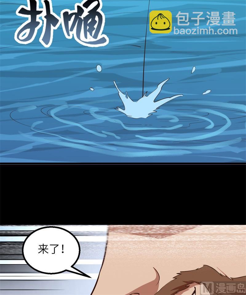 081 行动计划39
