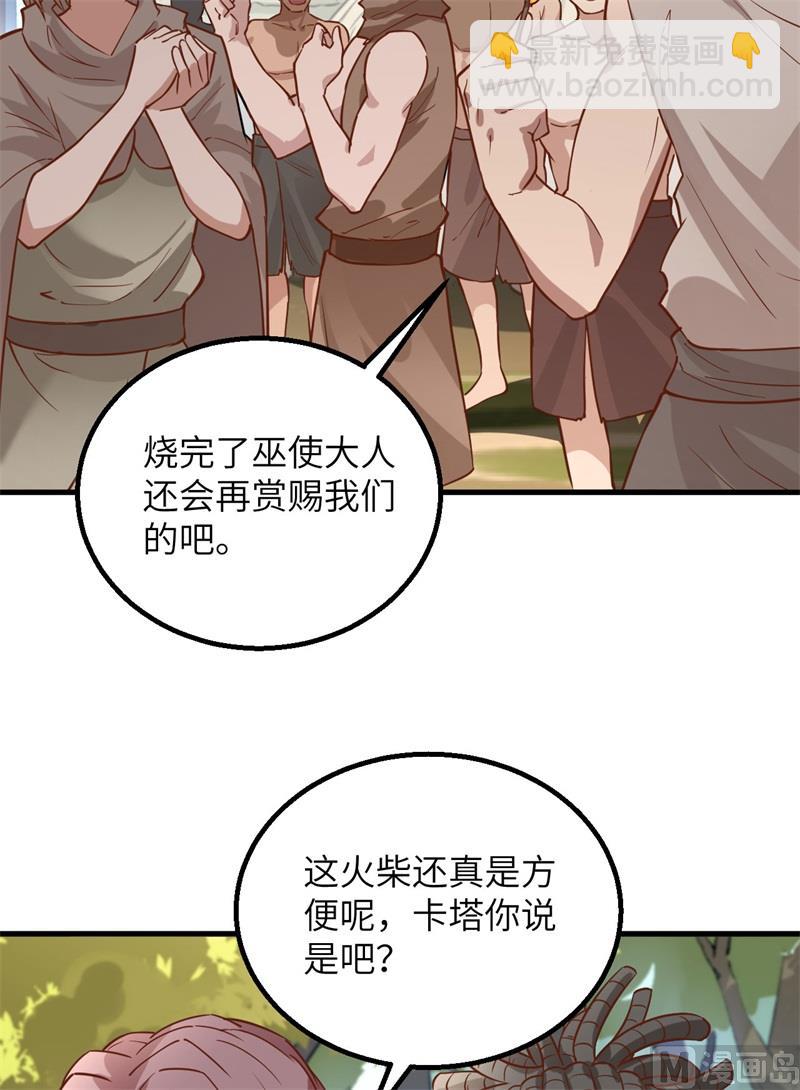 081 行动计划4
