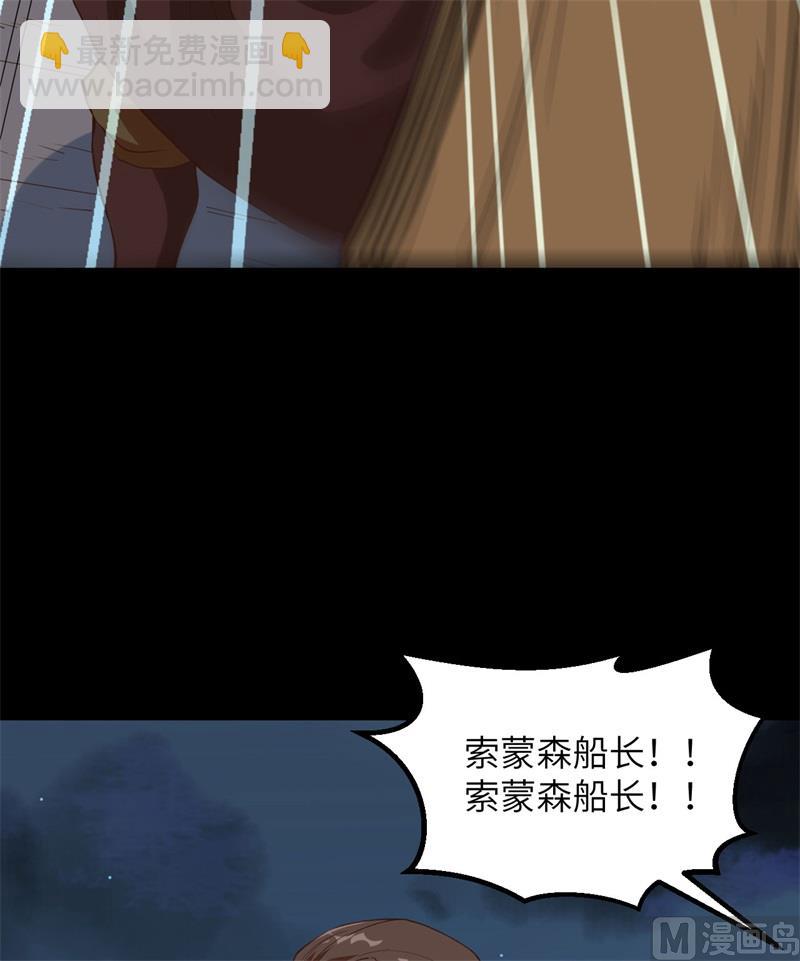081 行动计划52