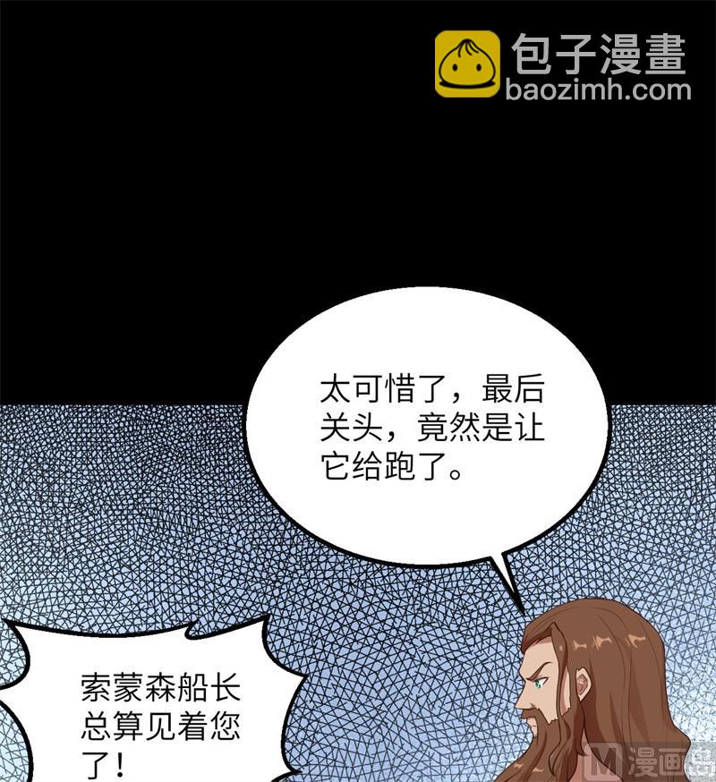 081 行动计划56