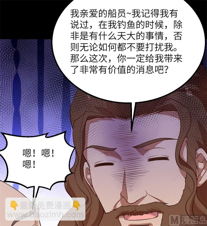 081 行动计划58