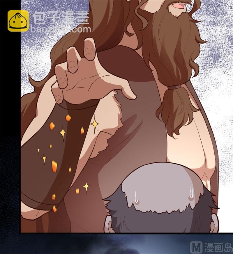 081 行动计划62