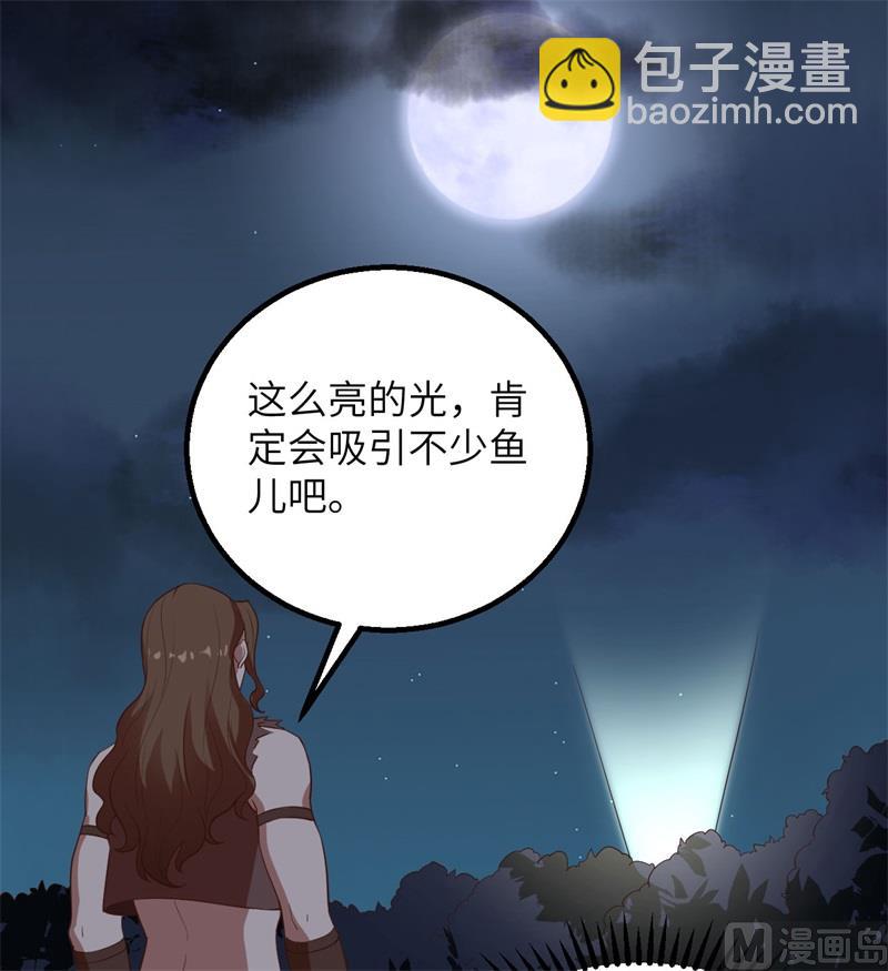 081 行动计划63