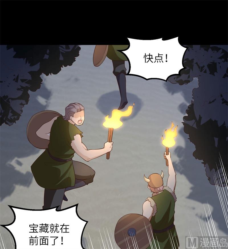 081 行动计划65