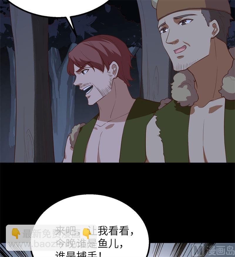 081 行动计划67