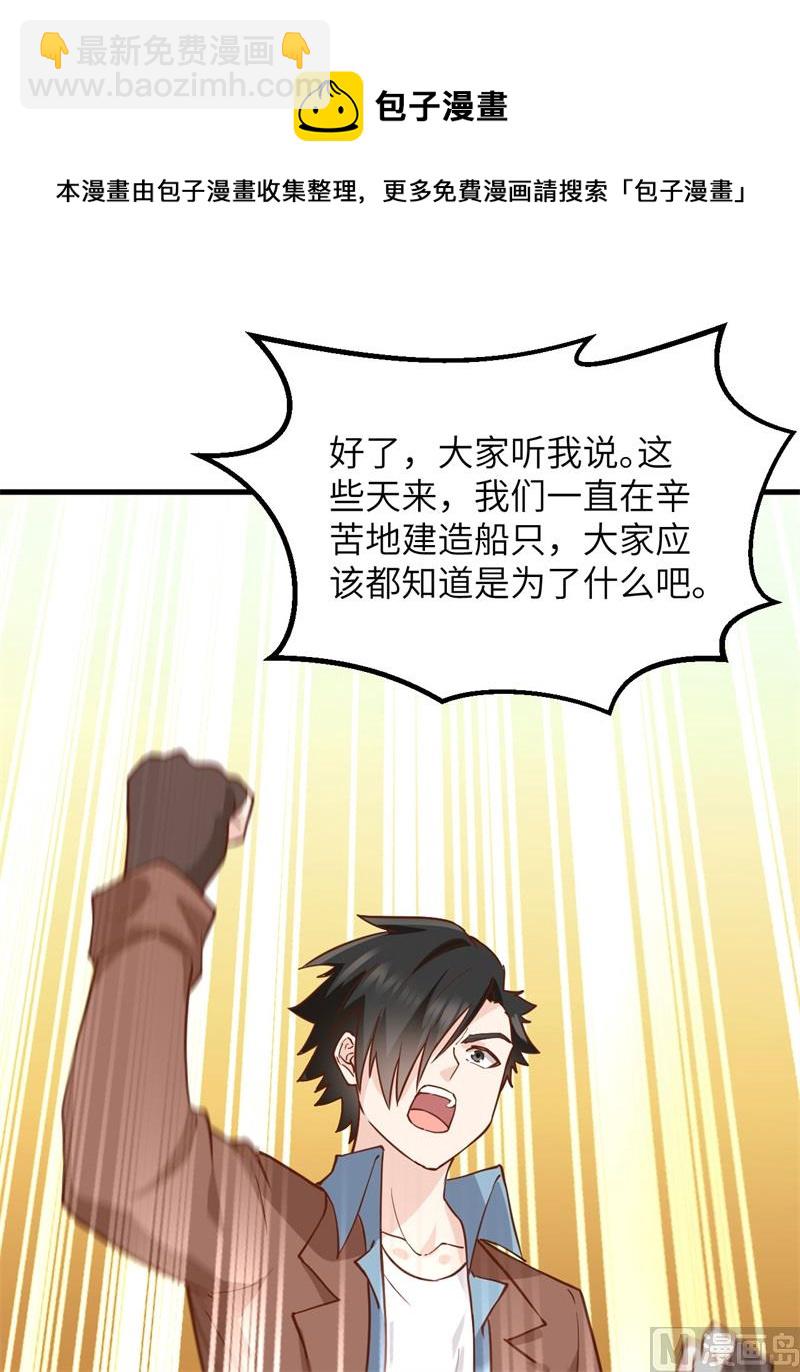 081 行动计划7