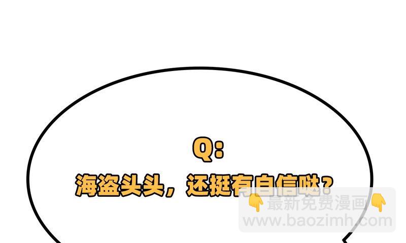 081 行动计划70