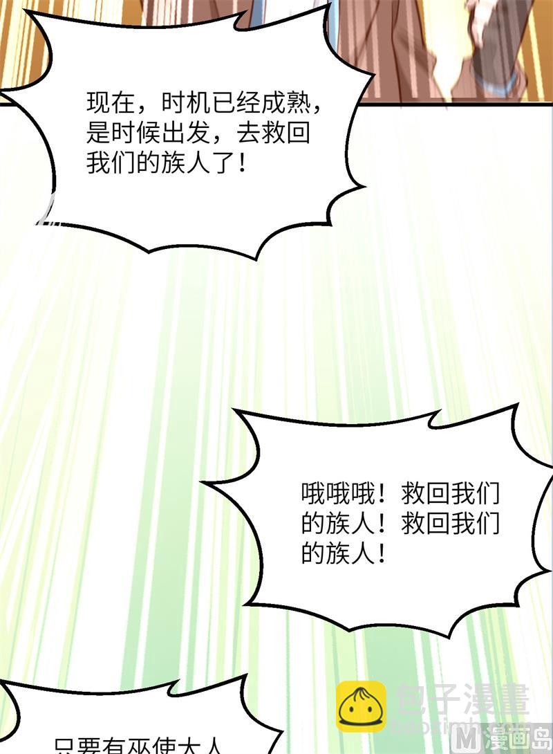 081 行动计划8