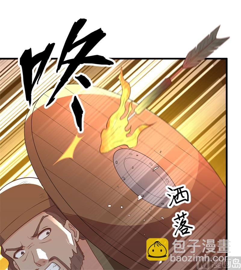 083 混战35