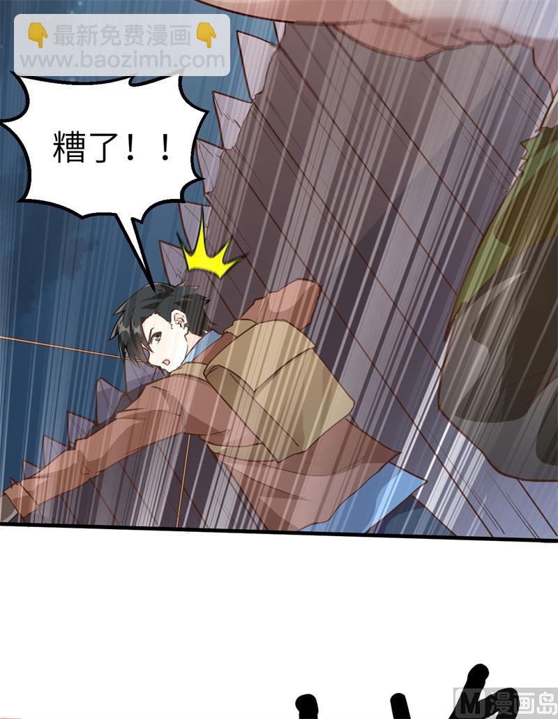 083 混战46