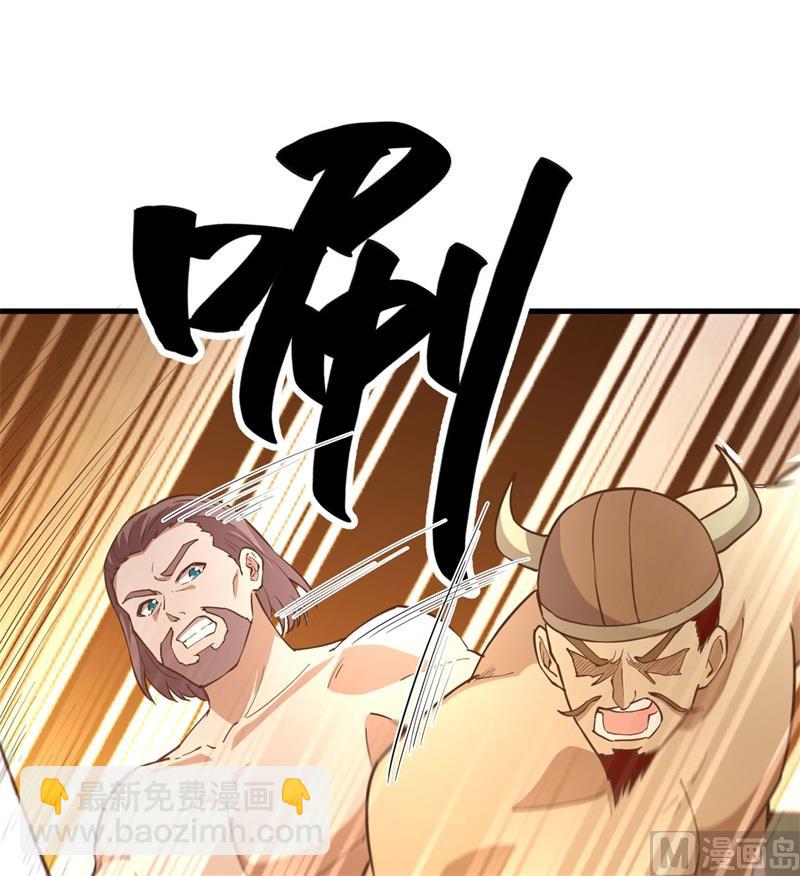 083 混战58